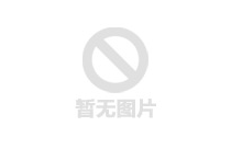國(guó)家發(fā)改委今年重點(diǎn)檢查湖南禁止使用粘土磚政策落實(shí)情況，發(fā)改環(huán)資[2014]438號(hào)文件